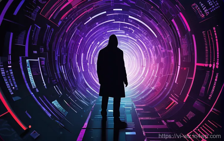 온쇼어링 비즈니스의 데이터 보안 이슈 - **Prompt: The Shadows of a Digital Threat**
A stylized, abstract digital illustration capturing ...